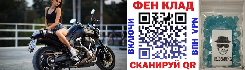 Амфетамин 97%  Сосновка 