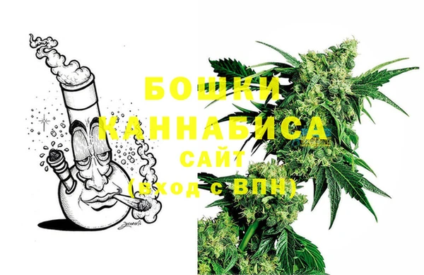 кокаин Арсеньев