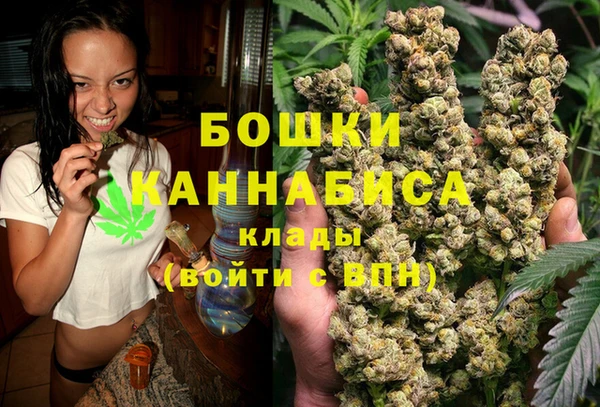 кокаин Арсеньев